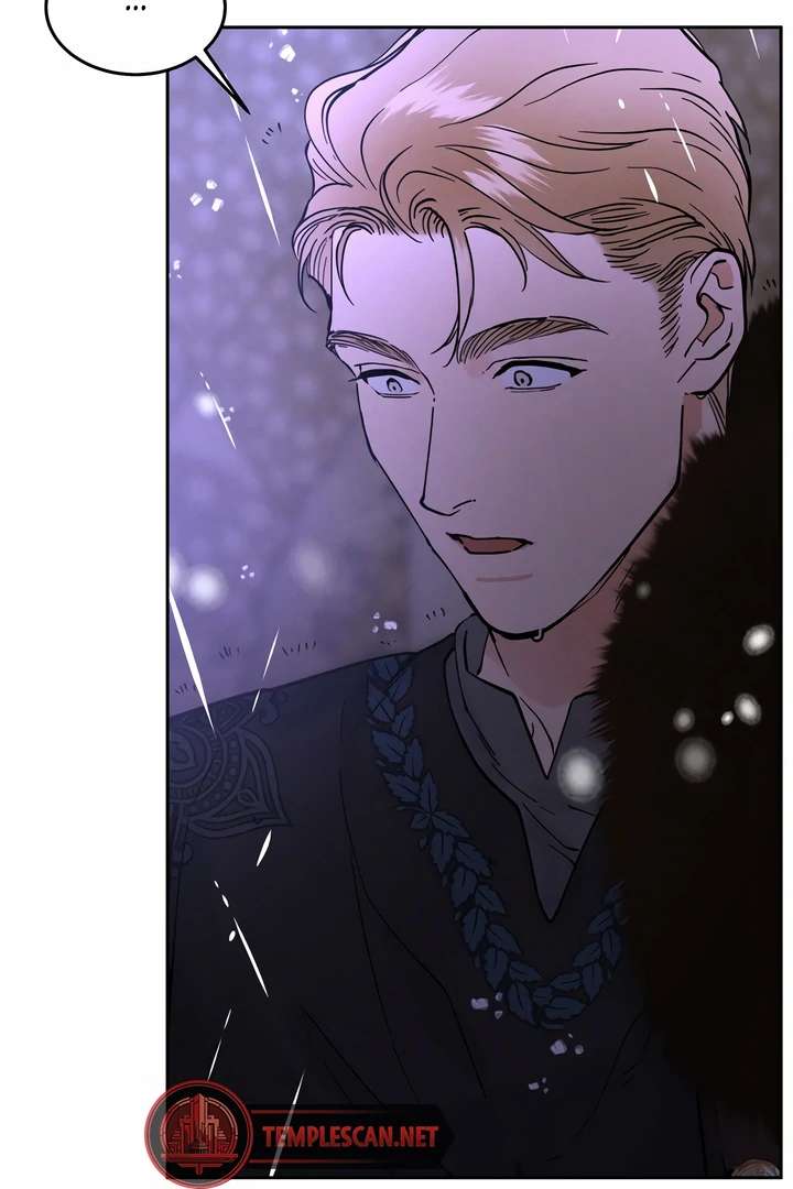 Antidote Chapter 23 page 7 - 