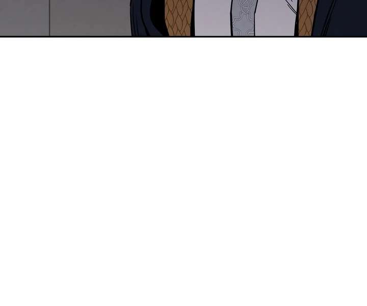 Antidote Chapter 23 page 75 - 