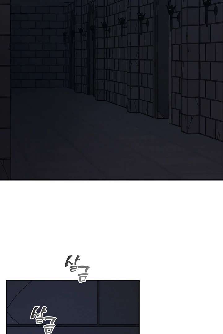 Antidote Chapter 23 page 81 - 