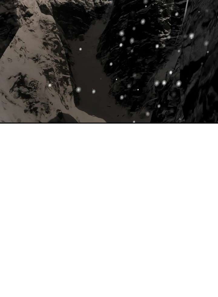 Antidote Chapter 24 page 11 - 