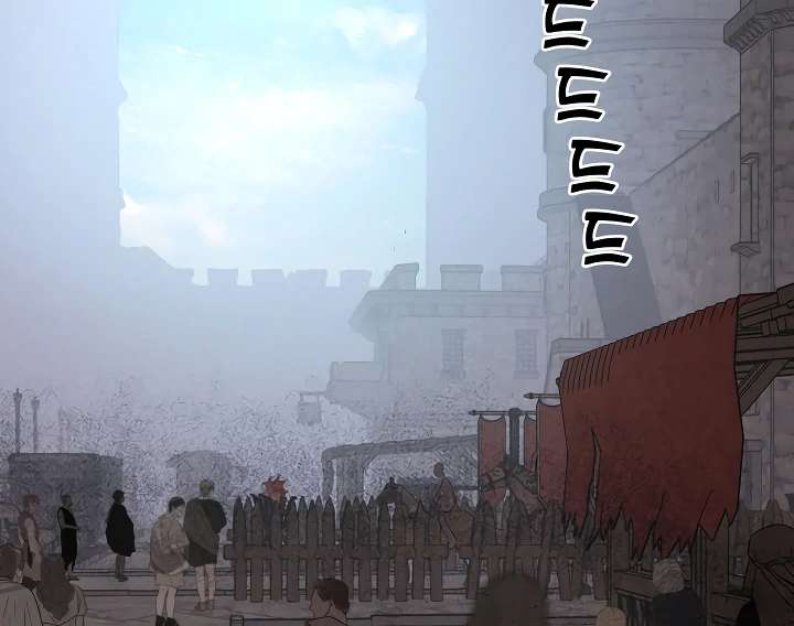 Antidote Chapter 24 page 102 - 
