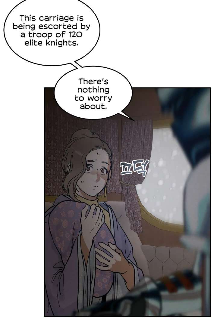 Antidote Chapter 24 page 17 - 