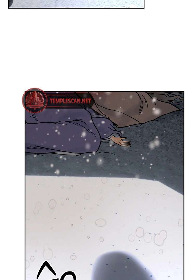 Antidote Chapter 24 page 25 - 