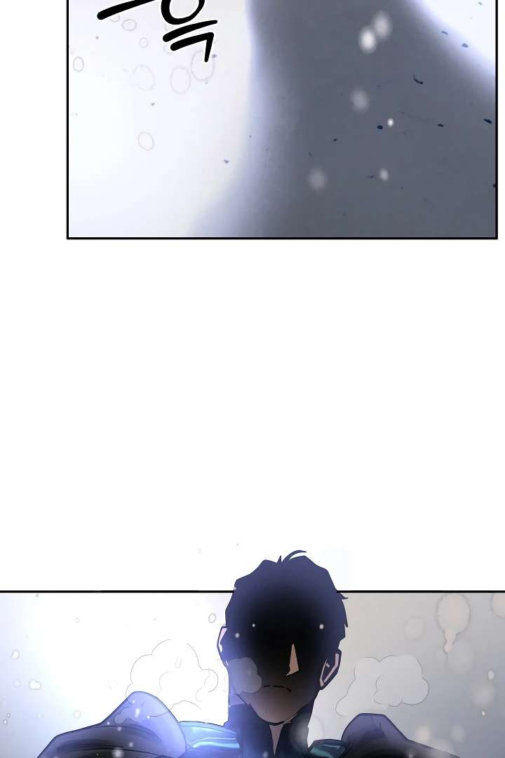 Antidote Chapter 24 page 26 - 