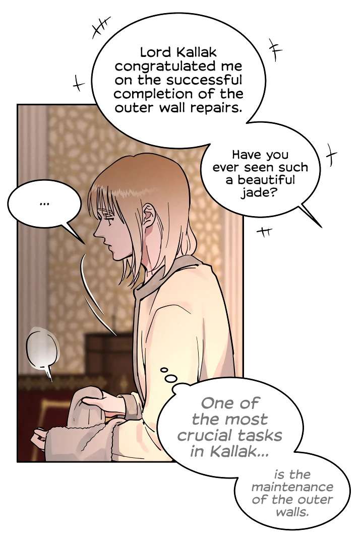 Antidote Chapter 24 page 32 - 