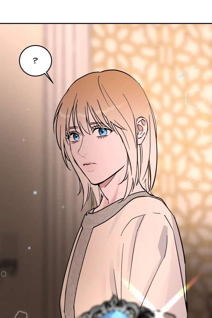 Antidote Chapter 24 page 36 - 