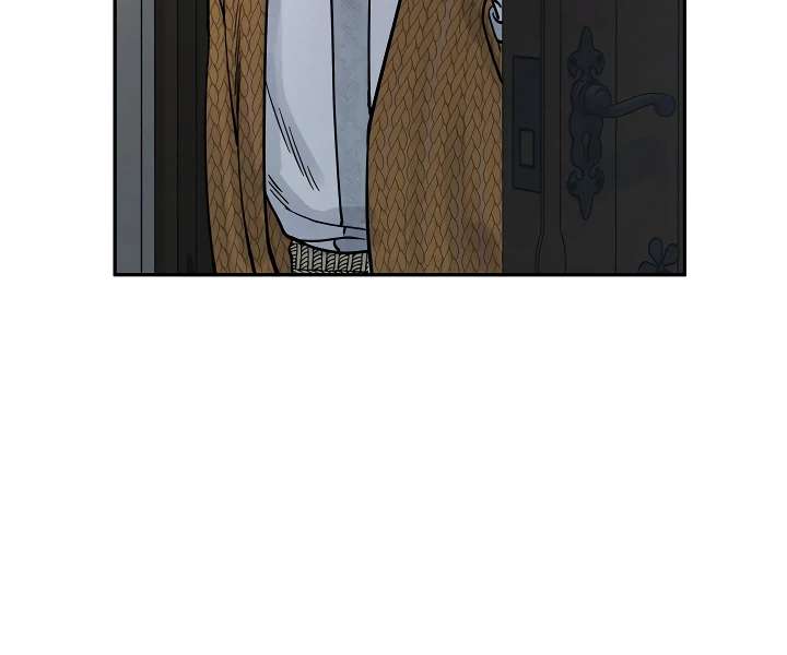 Antidote Chapter 24 page 58 - 