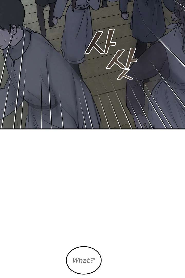 Antidote Chapter 24 page 61 - 