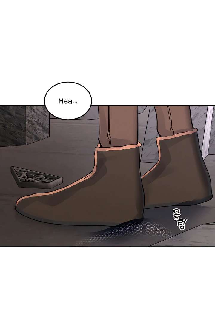 Antidote Chapter 25 page 105 - 