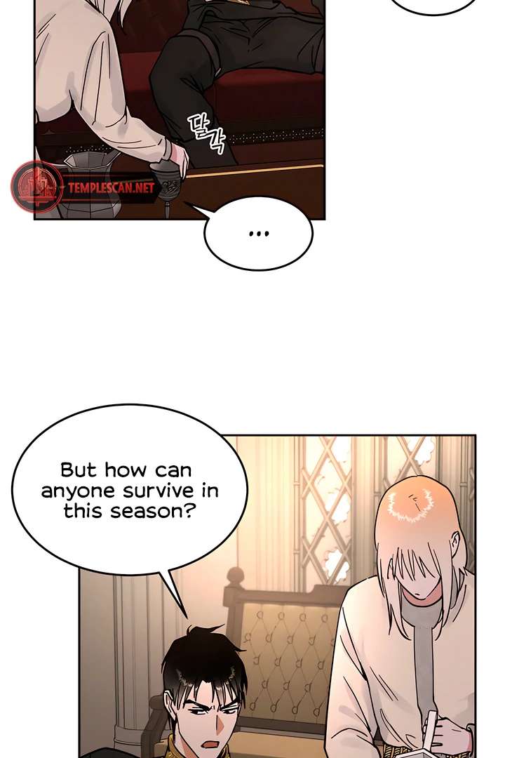 Antidote Chapter 25 page 14 - 