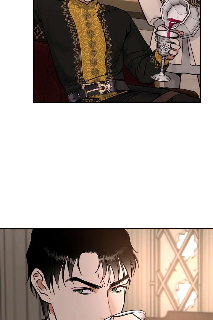 Antidote Chapter 25 page 15 - 
