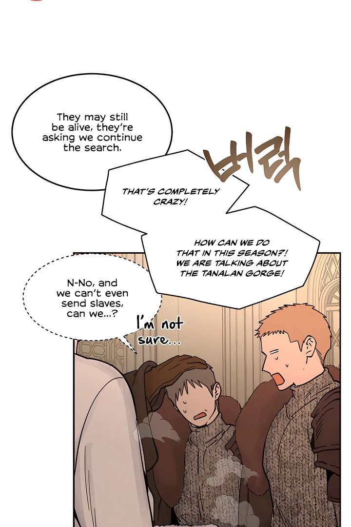 Antidote Chapter 25 page 4 - 