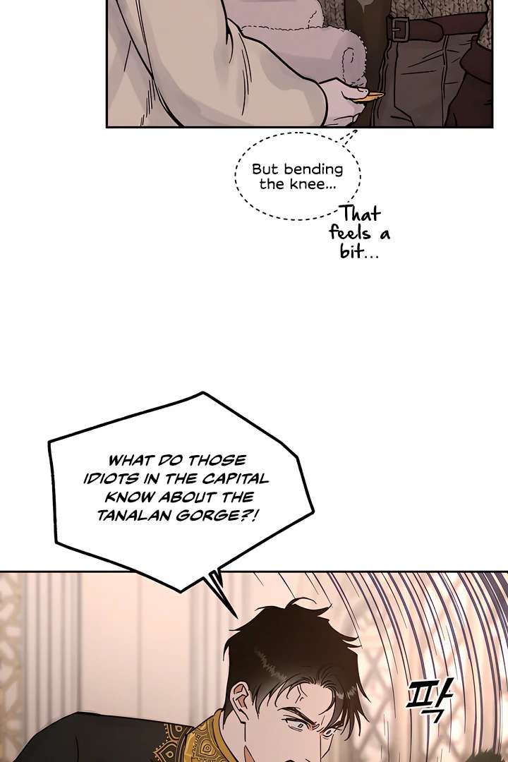 Antidote Chapter 25 page 5 - 