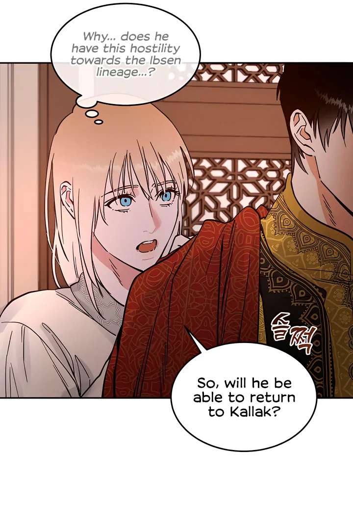 Antidote Chapter 25 page 45 - 