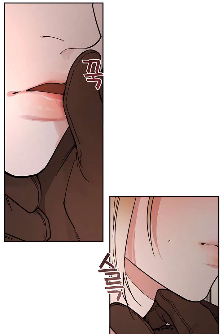 Antidote Chapter 25 page 56 - 