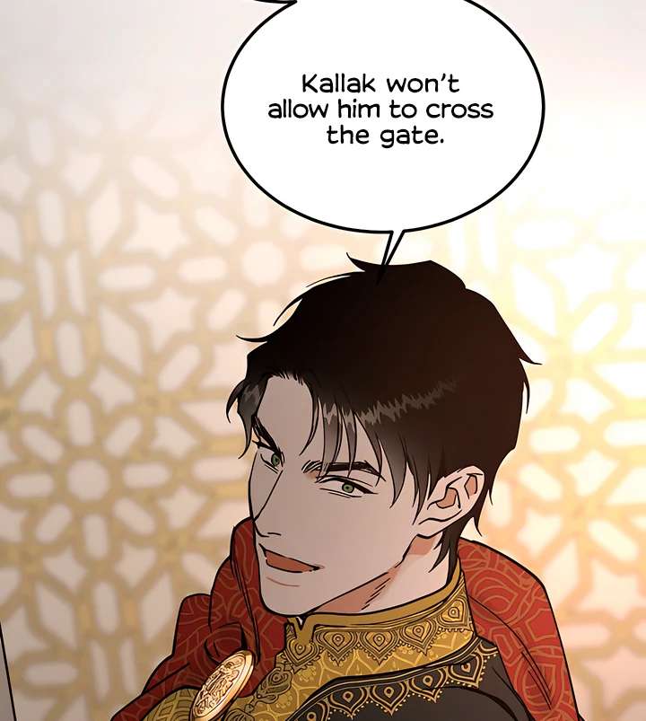Antidote Chapter 25 page 64 - 