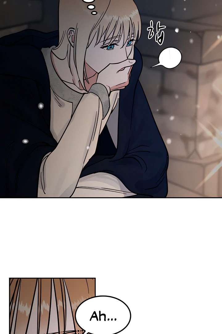 Antidote Chapter 25 page 70 - 