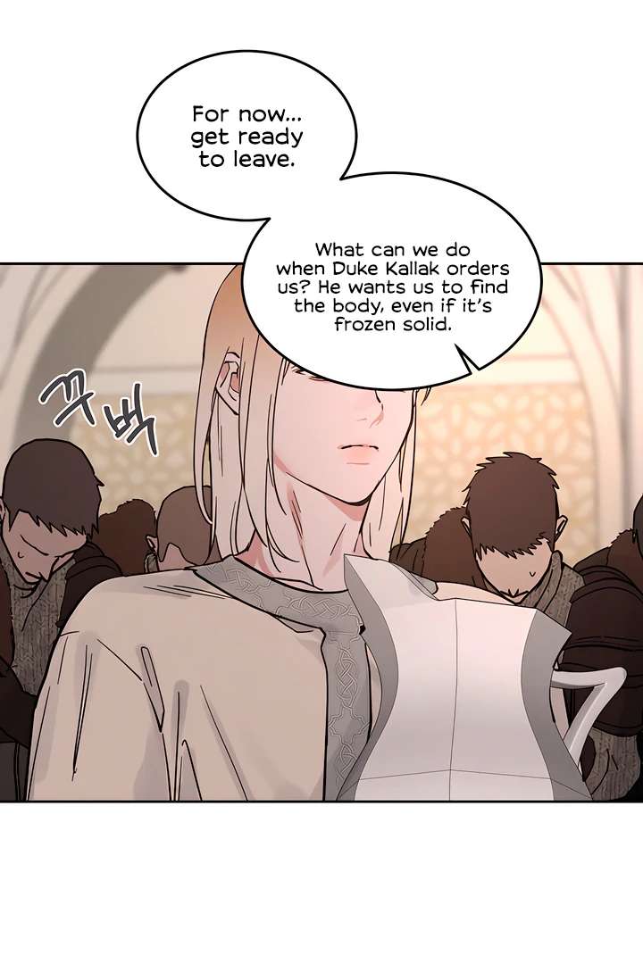 Antidote Chapter 25 page 9 - 
