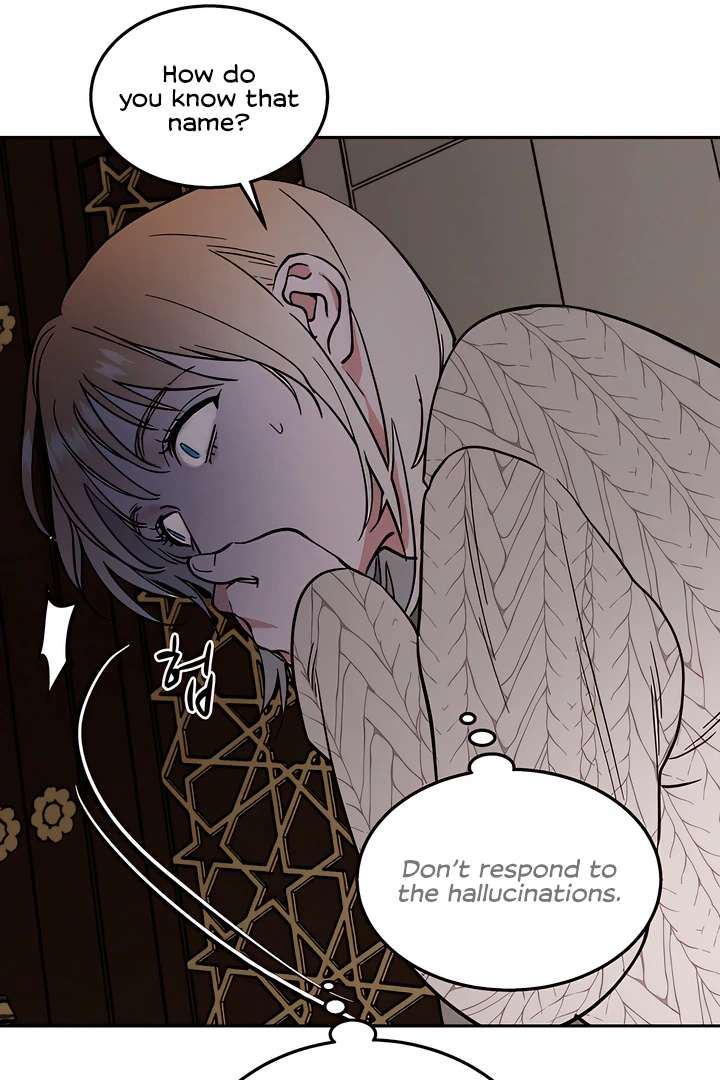 Antidote Chapter 26 page 12 - 