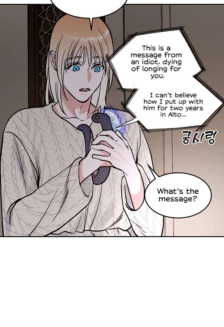 Antidote Chapter 26 page 32 - 