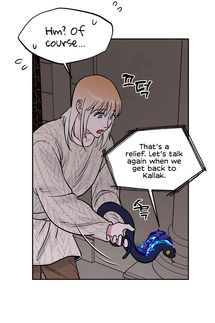 Antidote Chapter 26 page 54 - 