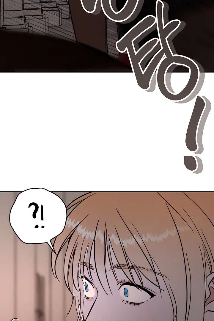 Antidote Chapter 26 page 65 - 