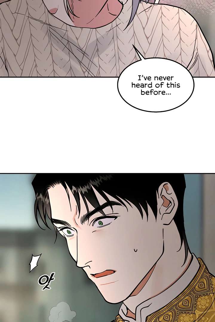 Antidote Chapter 26 page 79 - 