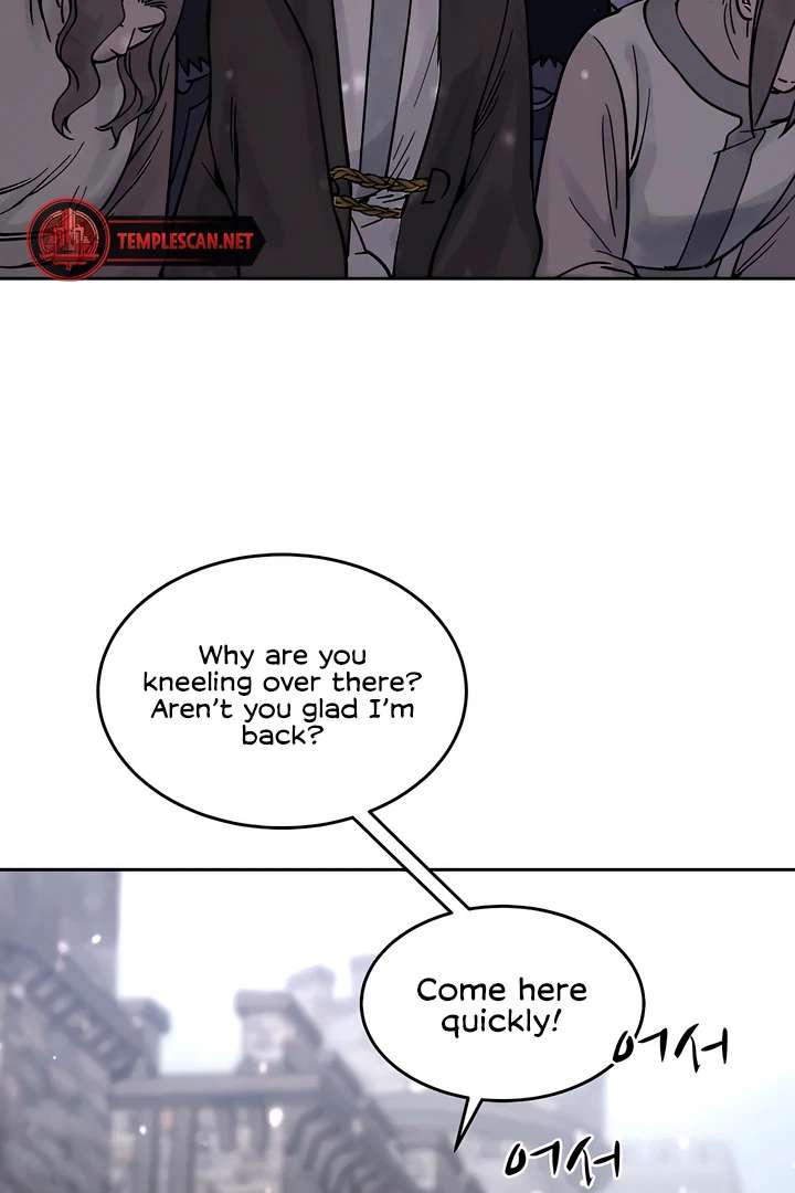 Antidote Chapter 27 page 16 - 