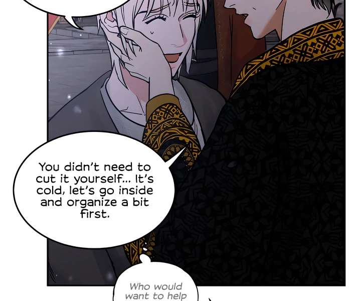 Antidote Chapter 27 page 23 - 