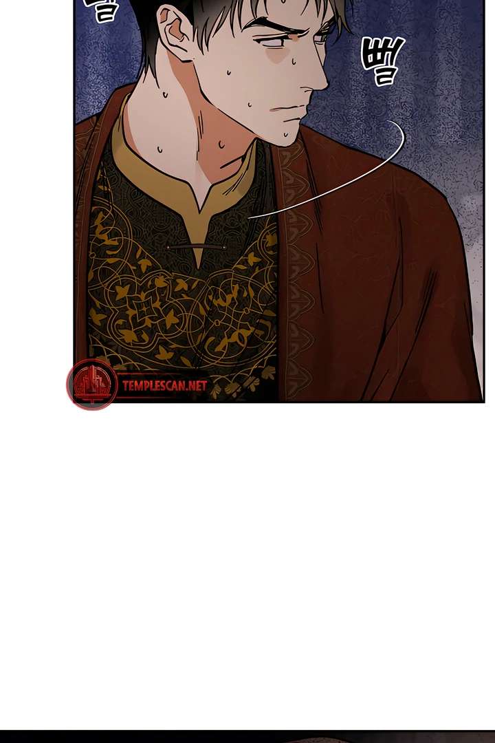 Antidote Chapter 27 page 43 - 