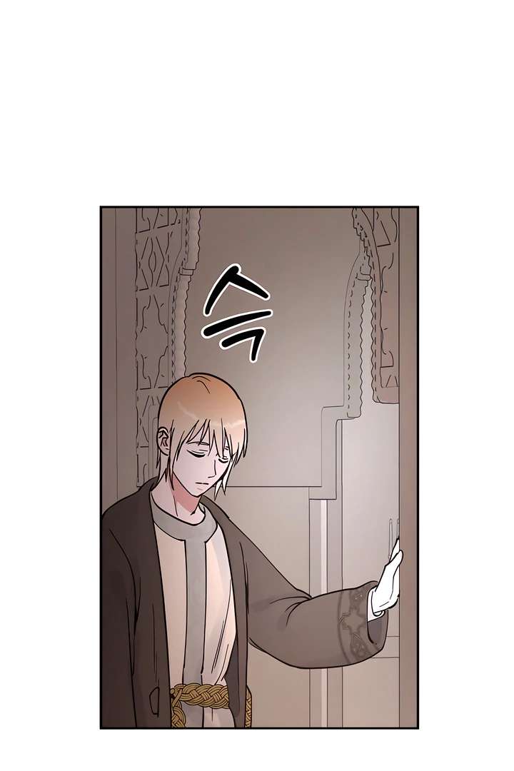 Antidote Chapter 27 page 60 - 