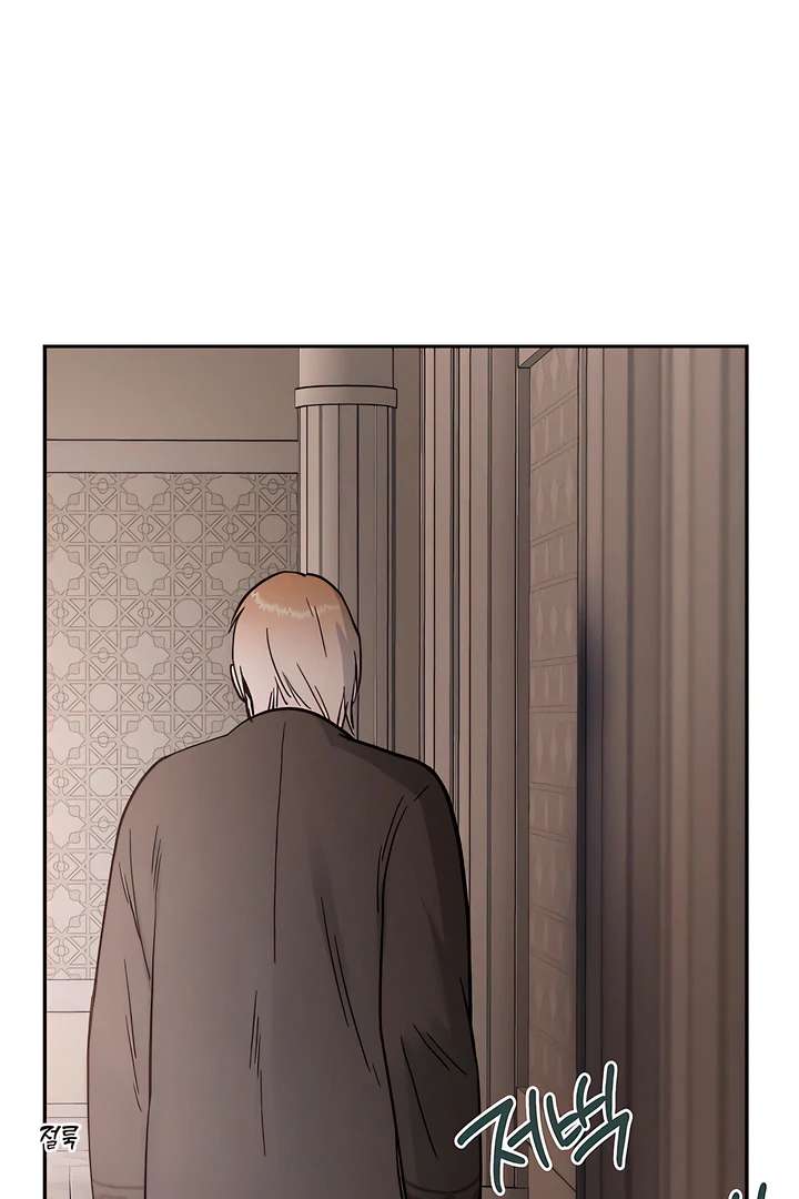 Antidote Chapter 27 page 61 - 