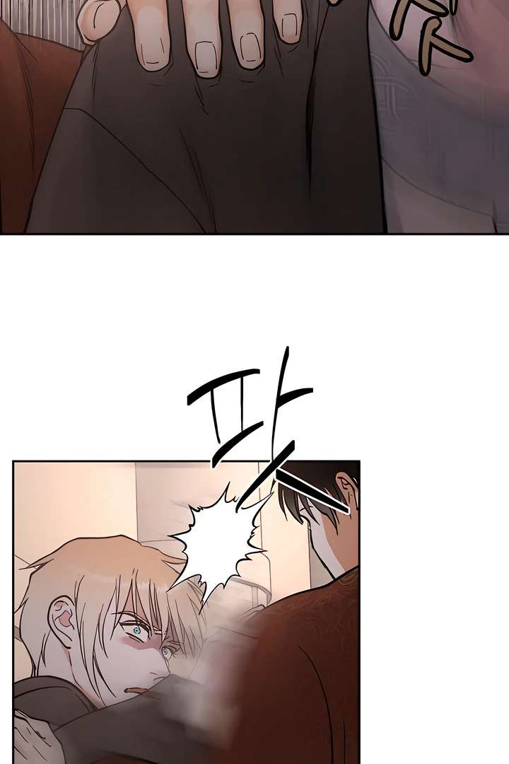 Antidote Chapter 27 page 64 - 