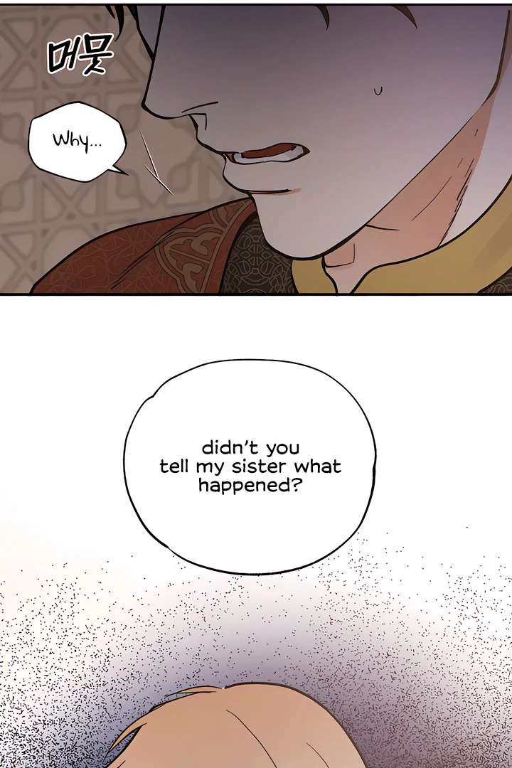 Antidote Chapter 27 page 70 - 