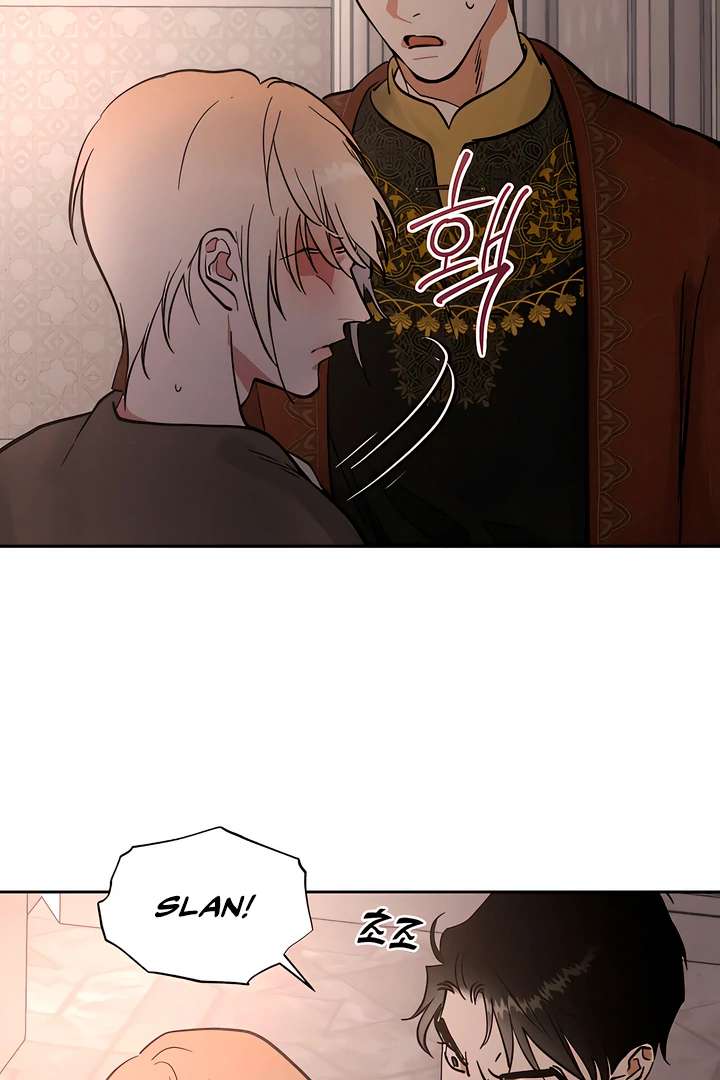 Antidote Chapter 27 page 86 - 