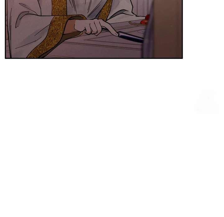 Antidote Chapter 28 page 11 - 