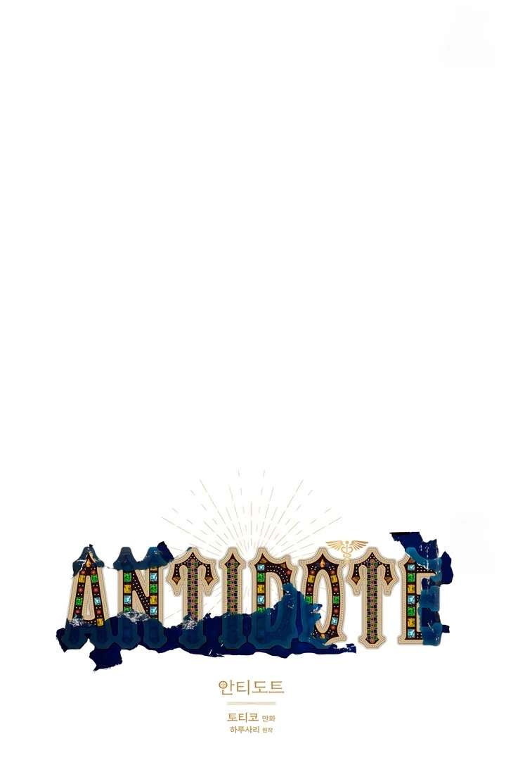 Antidote Chapter 28 page 39 - 