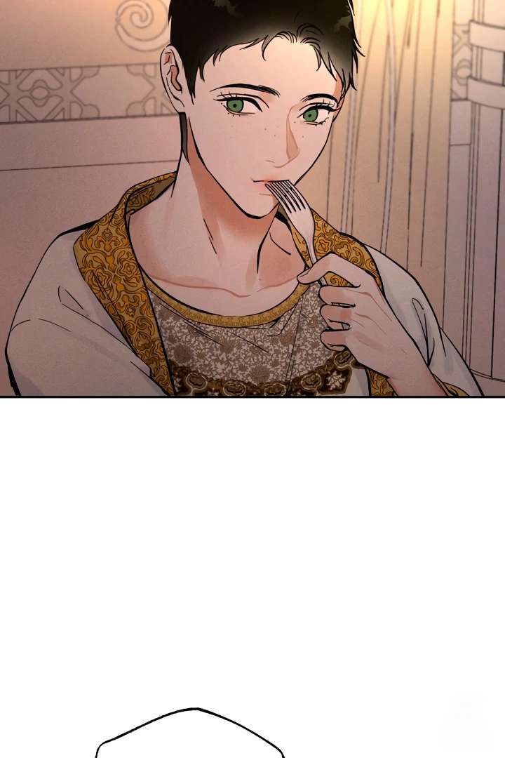 Antidote Chapter 28 page 6 - 