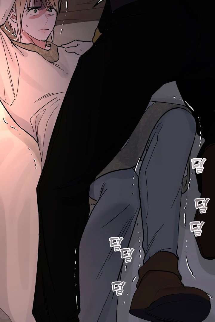 Antidote Chapter 28 page 65 - 