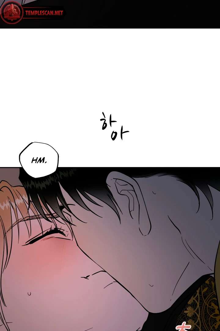 Antidote Chapter 28 page 72 - 