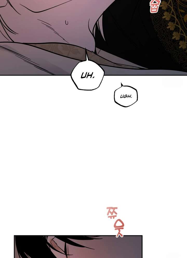 Antidote Chapter 28 page 73 - 