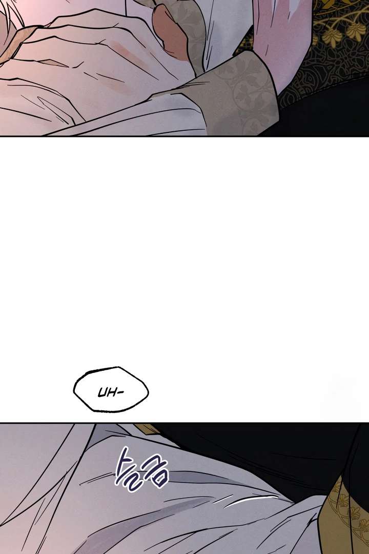 Antidote Chapter 28 page 79 - 