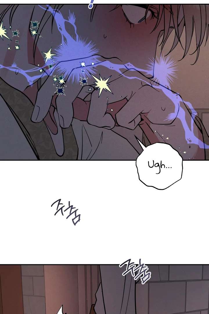 Antidote Chapter 28 page 100 - 