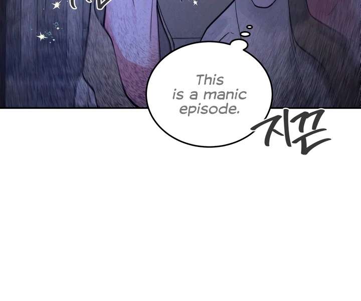 Antidote Chapter 29 page 11 - 