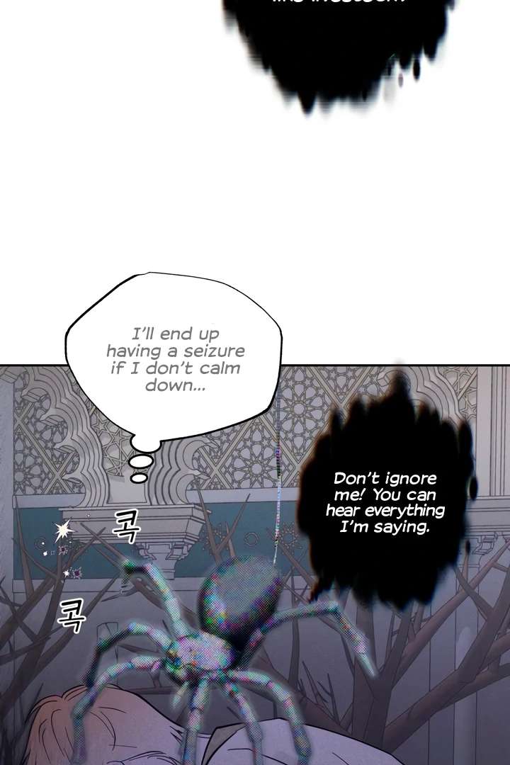 Antidote Chapter 29 page 13 - 