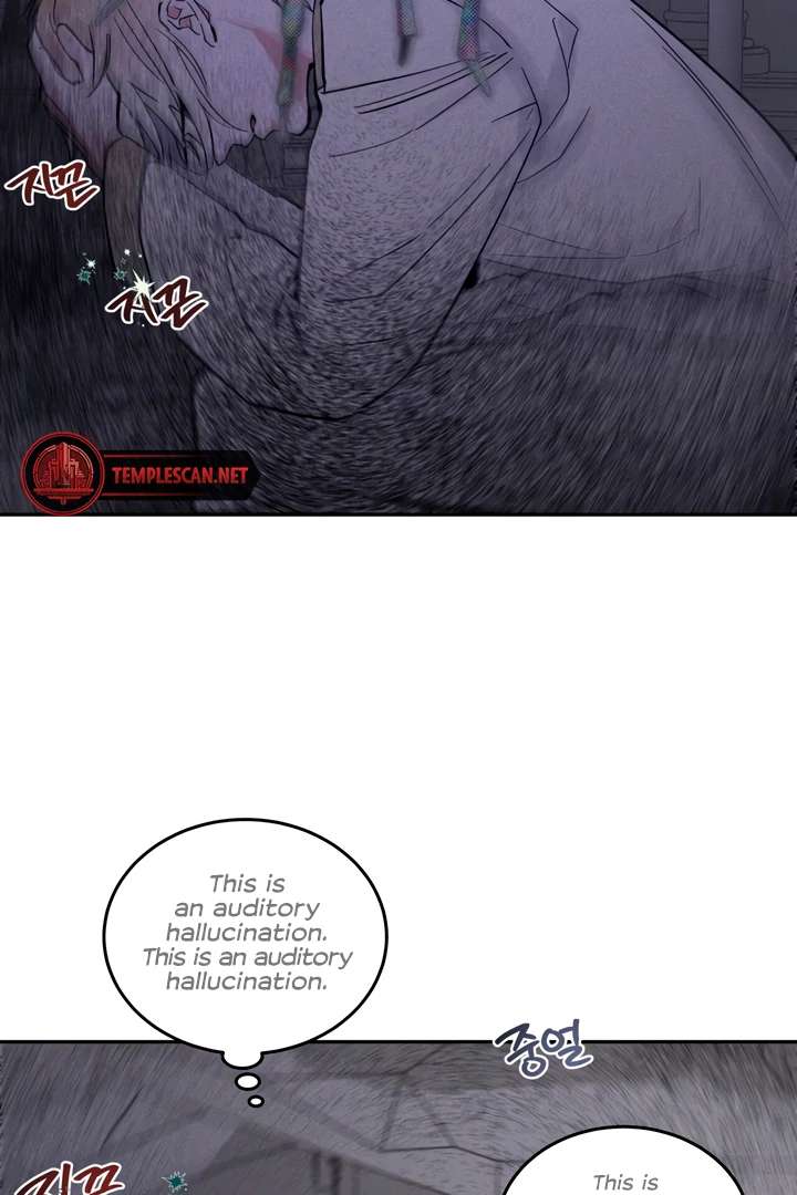 Antidote Chapter 29 page 14 - 