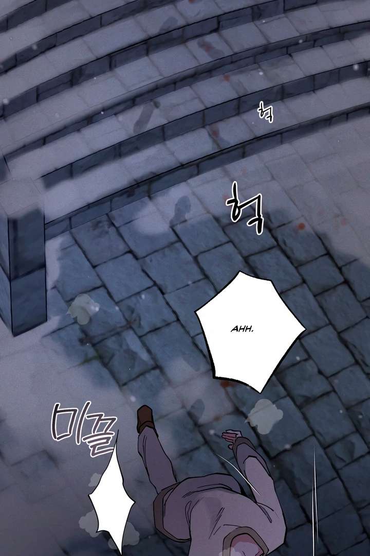 Antidote Chapter 29 page 3 - 