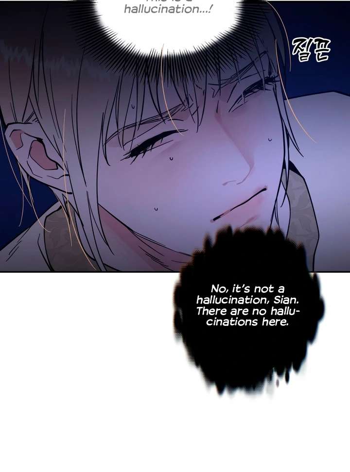 Antidote Chapter 29 page 22 - 