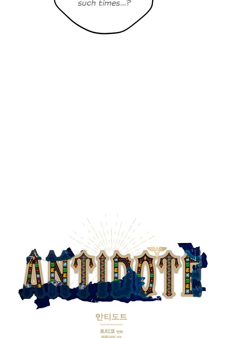 Antidote Chapter 29 page 29 - 