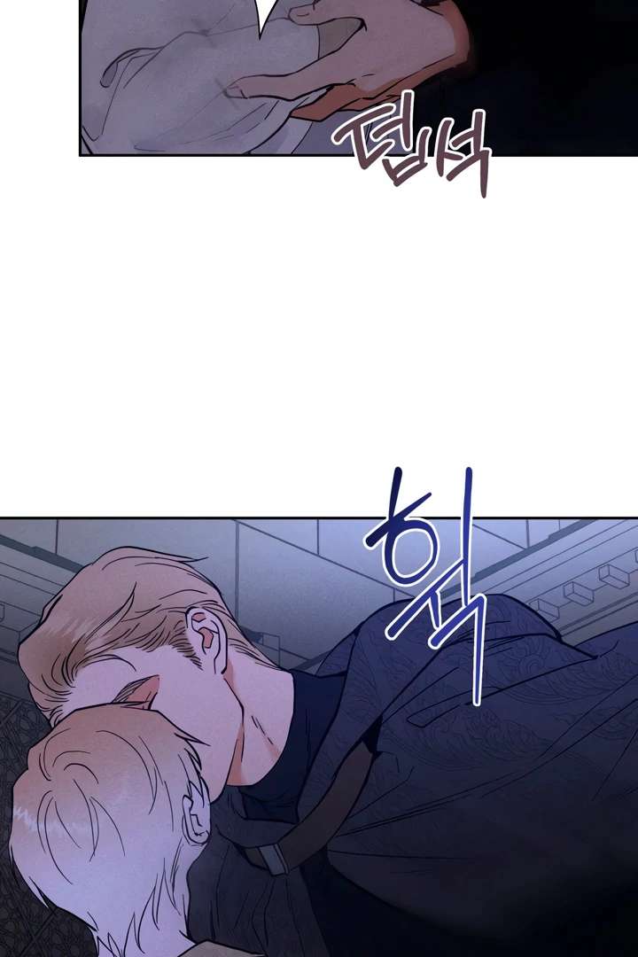 Antidote Chapter 29 page 36 - 